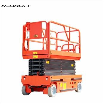 رفع المنصة الكهربائية