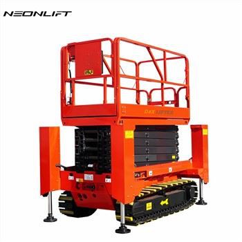 رفع منصة متنقلة